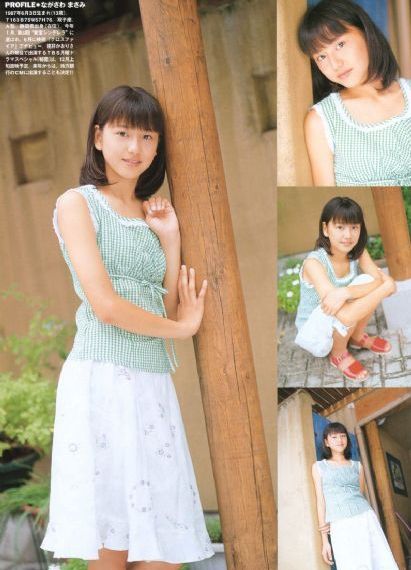 男人猛躁进女人毛片a片_1080P高清视频播放