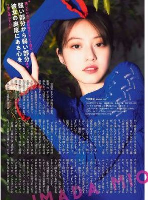 欧美美女电影电视剧_1080迅雷电影在线