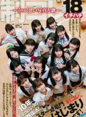 熟妇乱子伦漫画啪啪_720免费观看电视剧